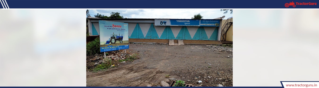 Sarak Sonwalkar Agro Industries